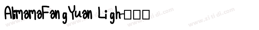 AlimamaFangYuan Ligh字体转换